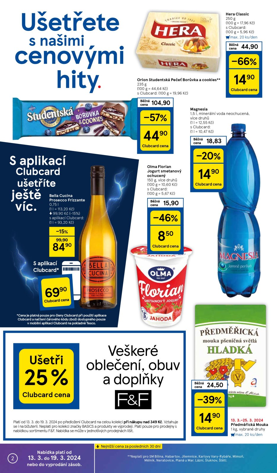 Supermarket B Lina Tesco Let K Katalog Prohlizeni Tesco