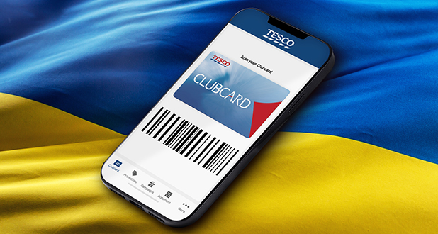 Насолоджуйтеся нижчими цінами та перевагами з Clubcard